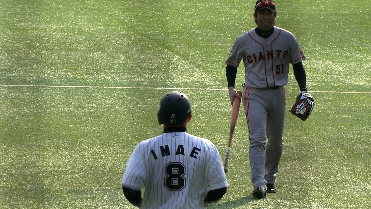 今江敏晃選手　硬式バット 今江敏晃選手 硬式バット 今江敏晃選手 硬式バット