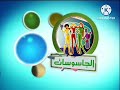 تشاهدون الليلة فريق الأشرار والجاسوسات ومنزل فوستر على MBC 3 يوليو 2011 