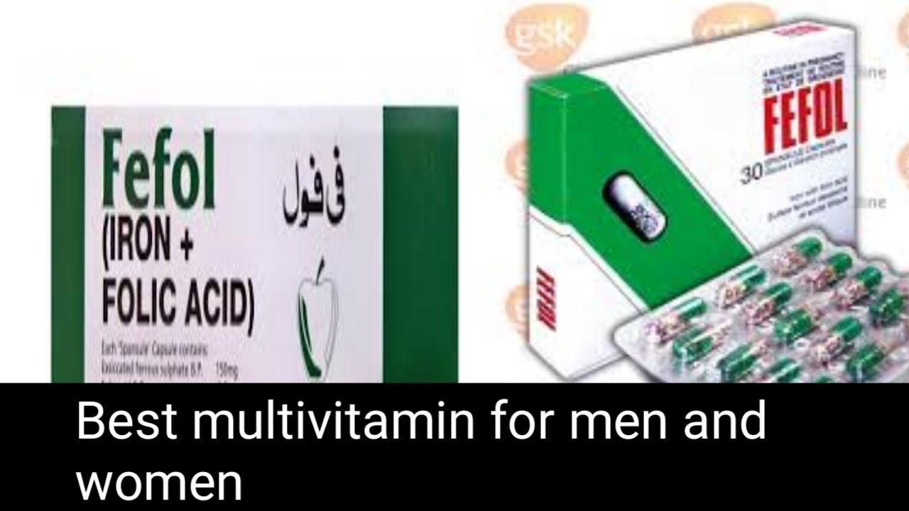Fefol best multivitamin capsule uses side effects full review in Urdu