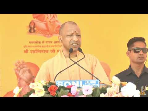 ऋषि-मुनियों की साधना और श्रमिकों के पसीने से इस देश का निर्माण हुआ है...