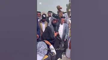 هوسات الجنوب السماوة اكسبلور البصرة العراق هوسات يافاطمه لايك تصميمي ستوريات ترند بصره 