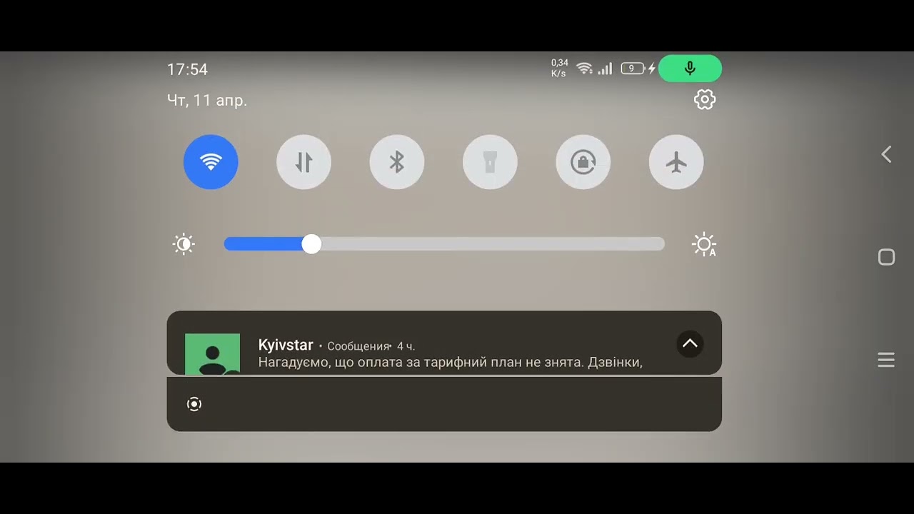 перевёрнутая печать сбербанка банка России - YouTube