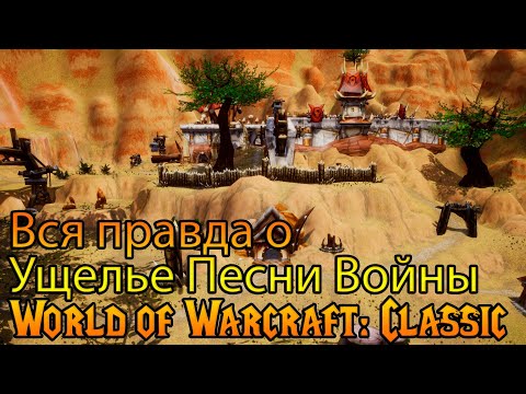 Video: World Of Warcraft Podmornice Ponovo Padaju Na 7,7 Milijuna