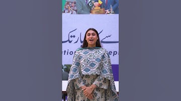 GIFT University Orientation Fall 2025 Day 2 | GIFT University