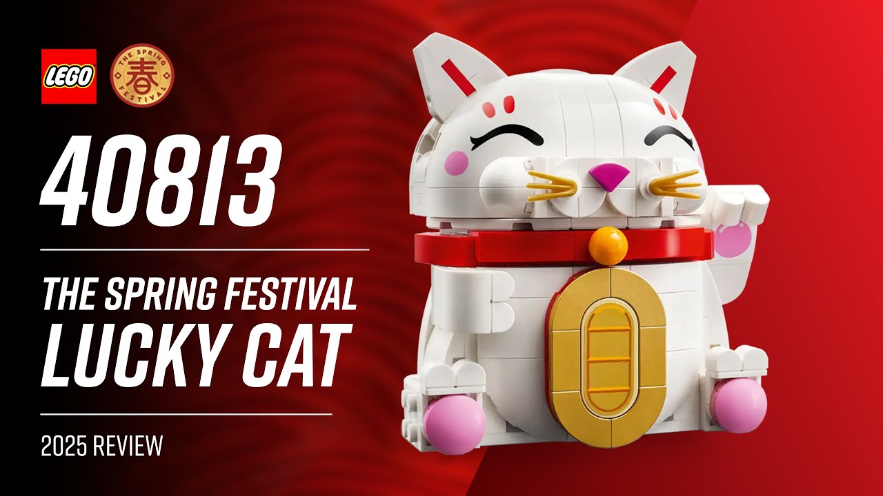 猫さん LEGO Lucky Cat (40813) REVIEW - YouTube