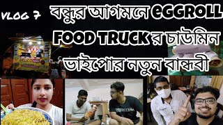 Friend Come Eggroll On Moja Holo, Dont Miss From 6M26S Food Truck..vlog 7