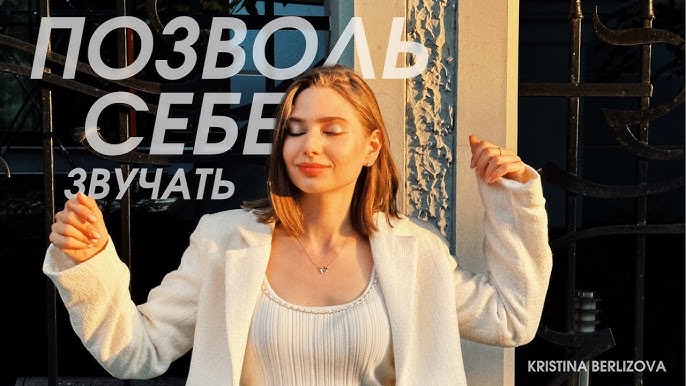 Дарья Поверенновамен жыныстық қатынас