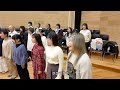 合唱『あなたに太陽を』
