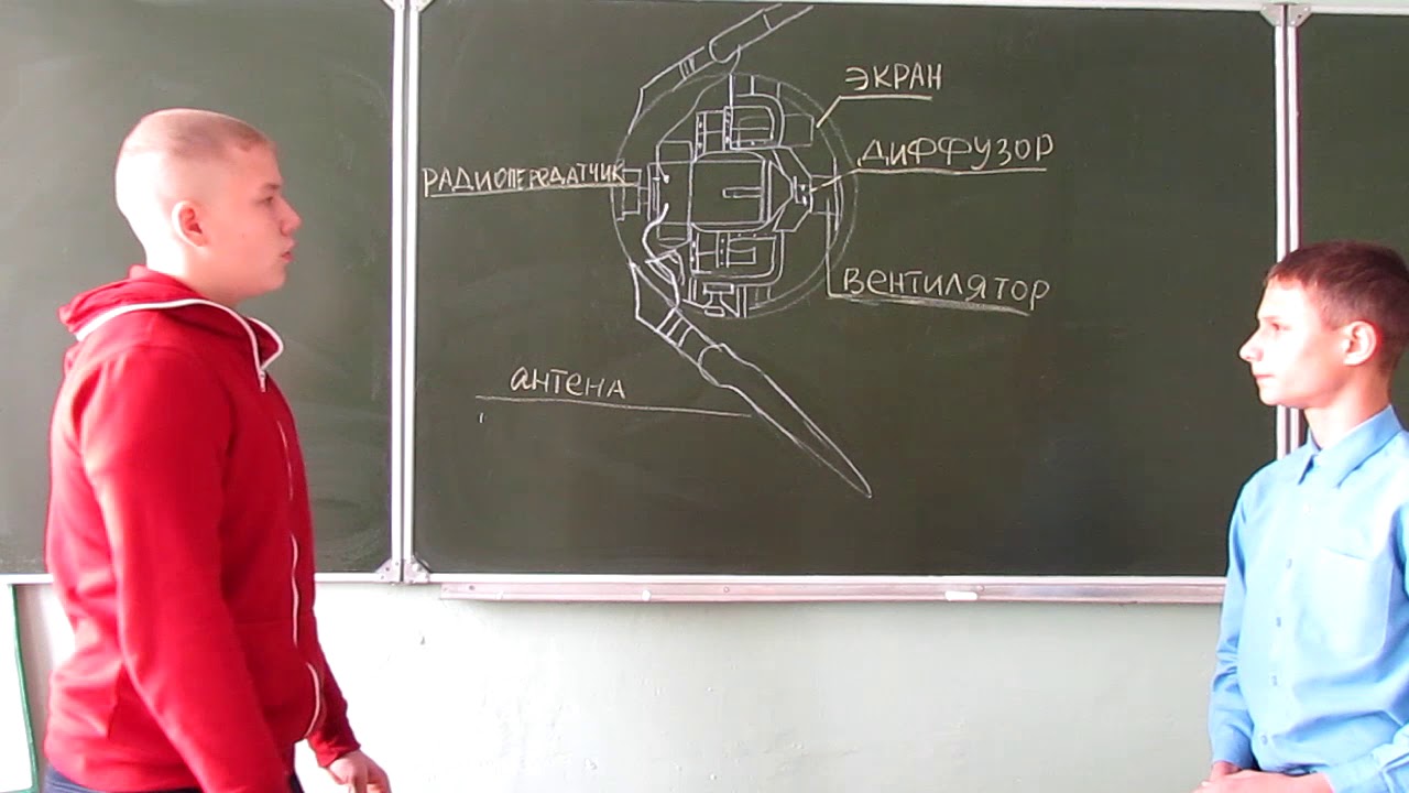 Публичная библиотека екатерина 2. Автор произведения временник. Публ б. Донской временник статья. А.