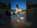 Teddy Yobybo Duet Duet Teddykg Teddykg Ebs Music Habesha Coversong Song Love Yeababy mp3