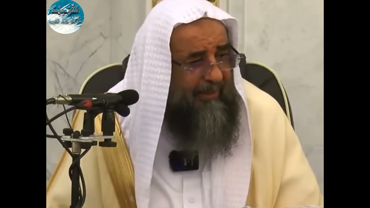 همة الشيخ علي الحذيفي حفظه الله في مراجعة القرآن