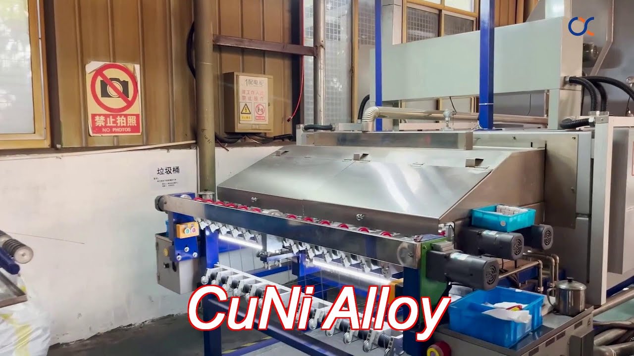 cuni alloy wire cuni14 nc020 smart technology integration for seamless platform integration with ann