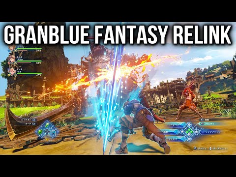 Granblue Fantasy Relink - Screenshots and Gameplay Newly Revealed