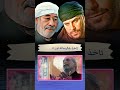 يالگاصد الگبر حسين اريد انخاك ملا يحيى الشداد وملا جليل ستوريات حزينه يالگاصد الگبر حسين اريد انخاك ملا يحيى الشداد وملا جليل ستوريات حزينه