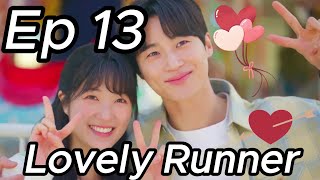 Oh no, poor Sun-jae | Lovely Runner episode 13 eng sub | Shakespearean style explained.