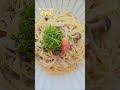 たらこパスタ