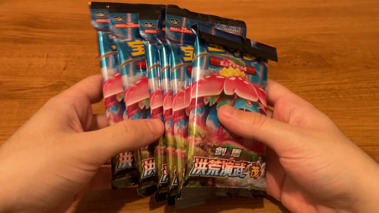 10 HITS em 6 PACOTES, nunca tirei tanta carta assim!