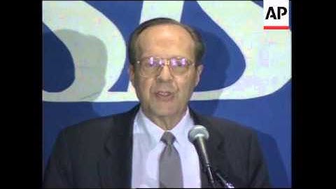 USA: WASHINGTON: DEPLOYMENT OF US TROOPS IN BOSNIA UPDATE