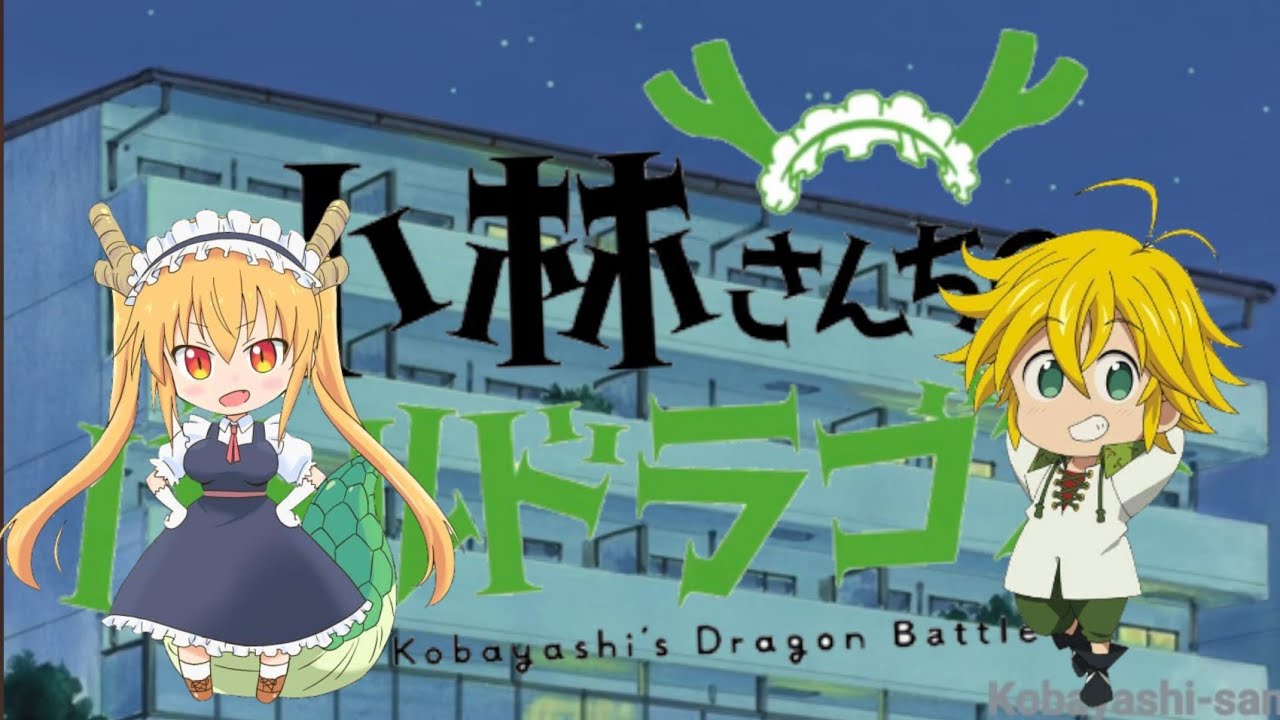 Meliodas en maid dragon capitulo 3