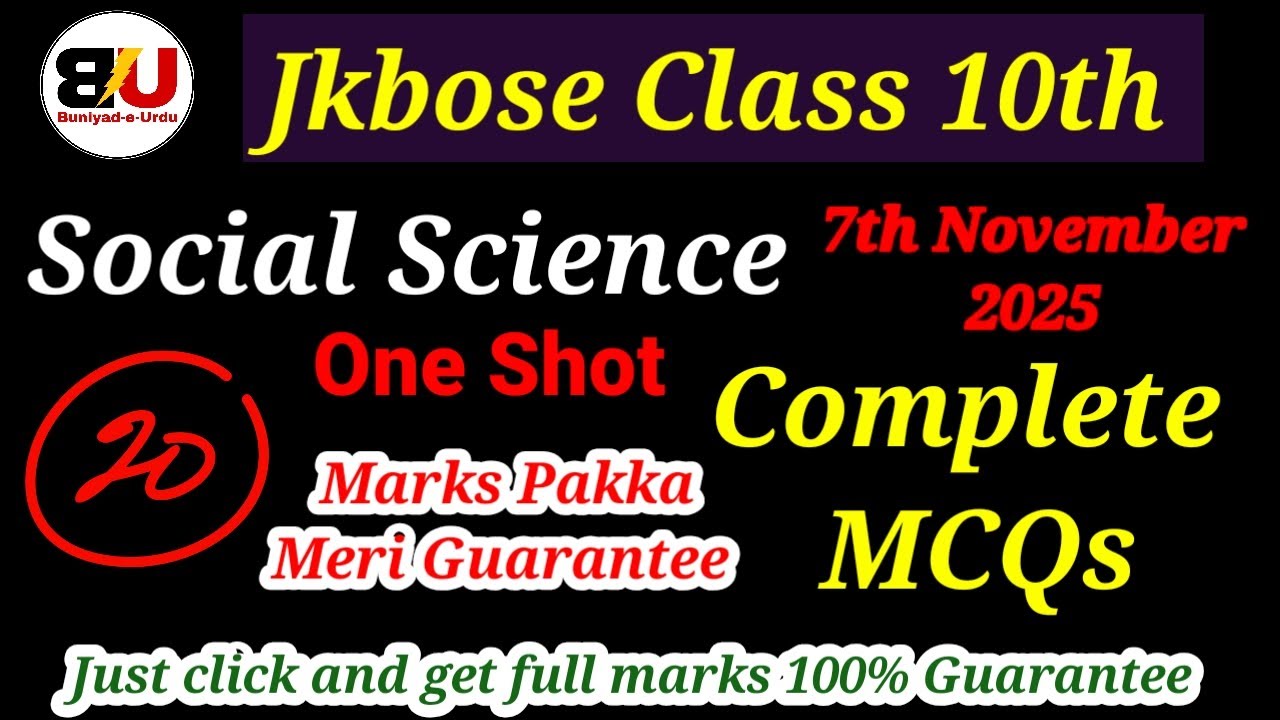 Jkbose Class 10th Social Science Most Important MCQ's 2025 | Important Mcqs of Social Science 10th