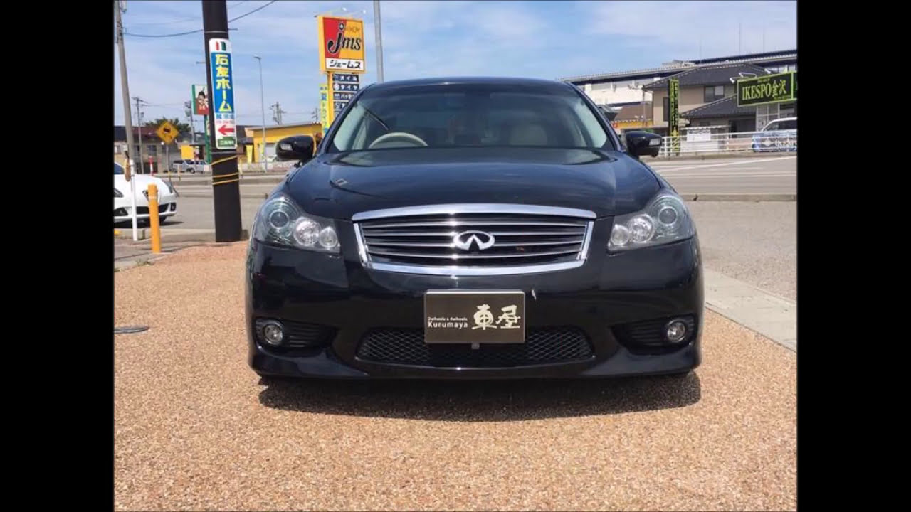50フーガ 350gt Work21インチアルミホイール 車高調 ローダウン 本革シート 日産fuga カスタム例2台 わあるどぱられる Thewikihow 50フーガ 350gt Work21インチアルミホイール 車高調 ローダウン 本革シート 日産fuga カスタム例2台 わあるどぱられる Thewikihow