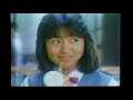 懐かしいCM(1987年) 島田奈美 「クレアラシル」 Japanese TV Commercial Nami Shimada
