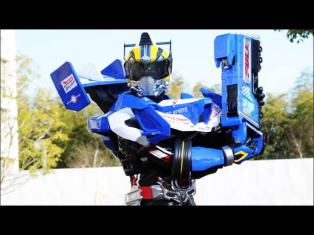 Drive Type Technec Kamen Rider Drive Type Formula