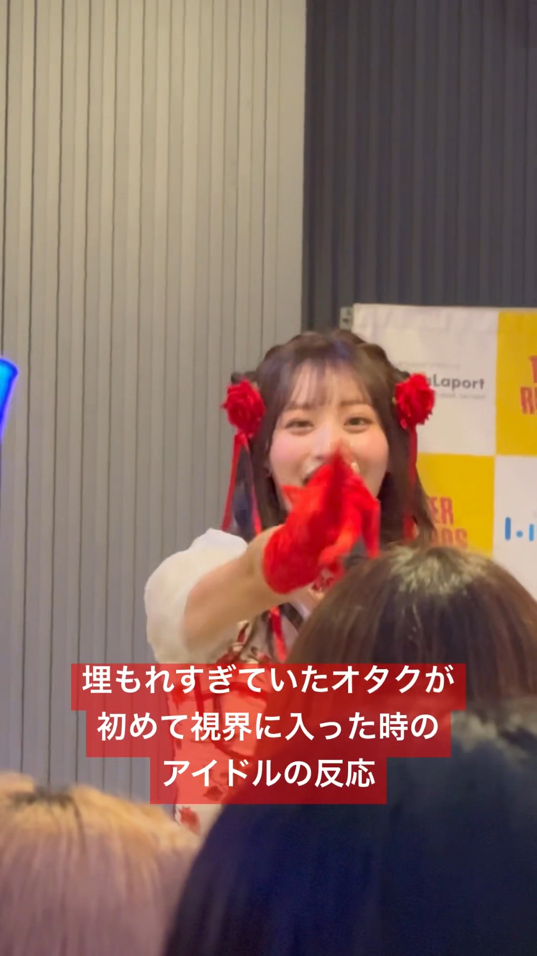 そこにいたんか！！！！！！！」 立花琴未 推しカメラ CANDY