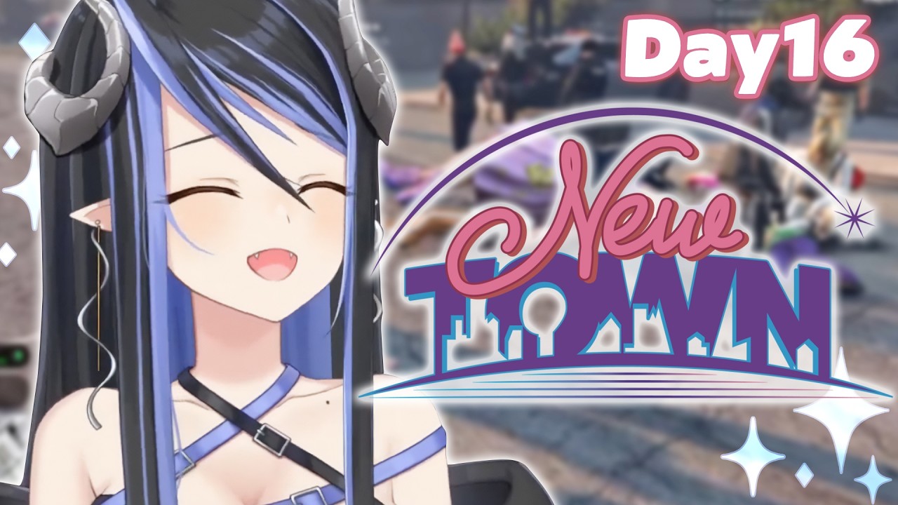 【#NEWTOWN #16】最後まで思い出作りを！【蛇宵ティア / ななしいんく】#gta5