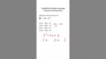 Factoring: ASVAB/PiCAT Math Knowledge Practice Test Question #acetheasvab with #grammarhero #afqt