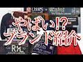 【古着】絶対着たくなる！？大好きなブランド紹介！！！！