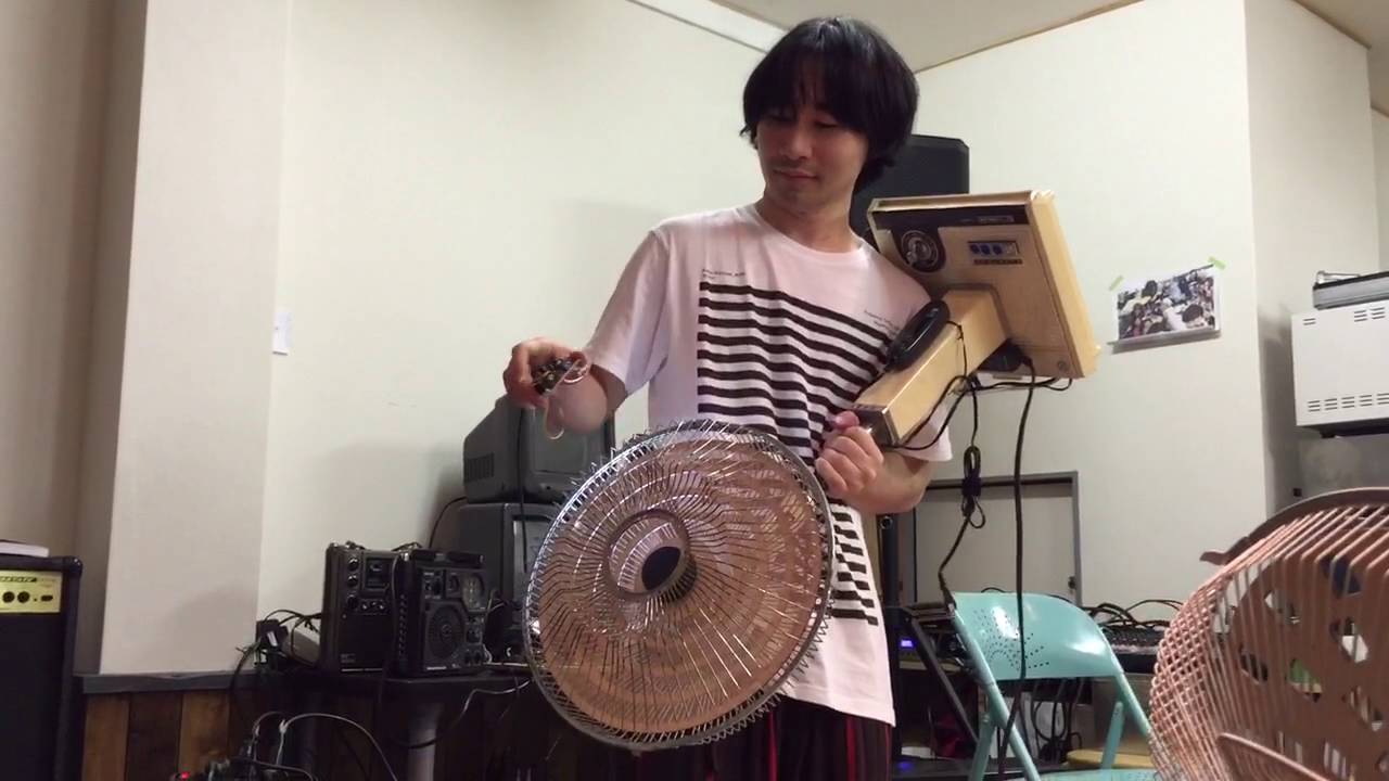Electric Fan Harp (扇風琴) - First Playing - YouTube