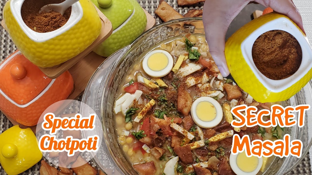 Secret মশলায় আমার স্পেশাল চটপটি রেসিপি যা আর Secret থাকলো না|Eid Special Chotpoti With Secret Spice