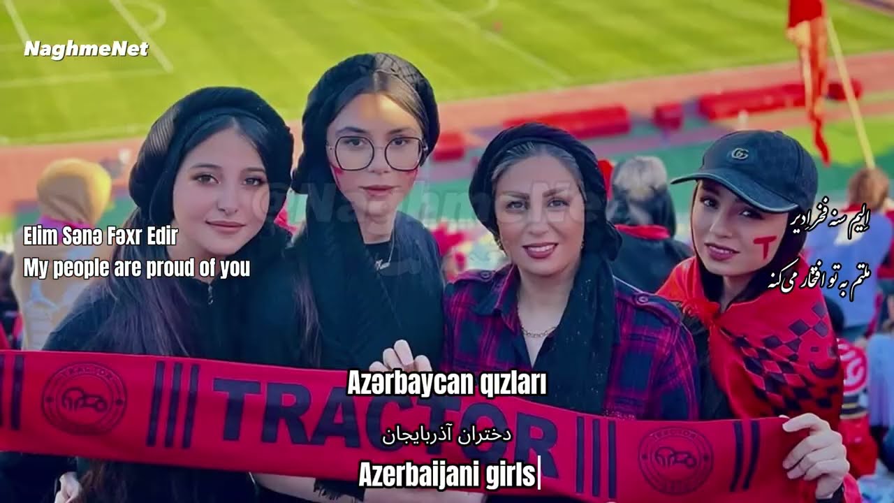 🔥 Elim Sənə Fəxr Edir | آهنگ جدید تیم تراکتور الیم سنه فخر الیر | Tractor FC Anthem | نغمه نت ❤️