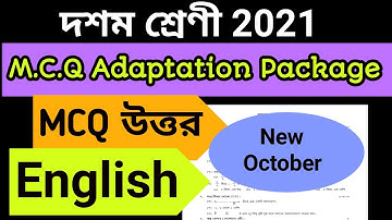 Class 10 English MCQ Adaptation Package Answer(October)| Madhyamik MCQ Task Class 10 English