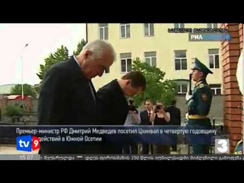 ახალი 3 | მედვედევის განცხადება | 11.08.12