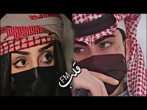شيله انا كثر ماهمت فيك عبدالله آل فروان جابك الطاري تصاميم شيلات خليجيه 2023