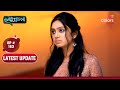 Lakshmi pratima s2    s2  ep 153  latest update