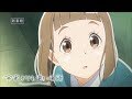 オリジナルTVアニメ『宇宙よりも遠い場所』放送開始|ED視聴ver.