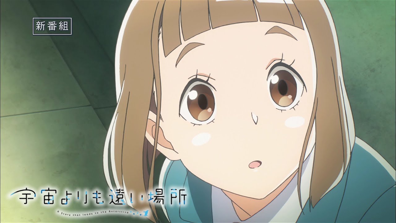 SORA YORIMOI TOOI BASHO UNA HISTORIA QUE TE LLEVA HASTA TUS SUEÑOS