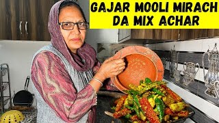 ਗਰੀਬ ਦੀ ਘਰਵਾਲੀ ਨੂੰ ਸਾਰੇ ਭਾਬੀ ਕਹਿੰਦੇ ਨੇ | ਤੇਲ ਗਿਆ ਮੁੱਕ ਤੇ ਚਾਬੀ ਟੰਗਤੀ ਕਿੱਲੀ ਤੇ | Winter Mix Achar