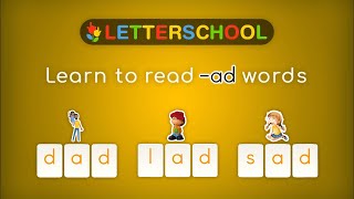 Learn to Read - Word Family -AD (DAD, LAD, SAD) | Letter School Phonics & Spelling CVC Words screenshot 3