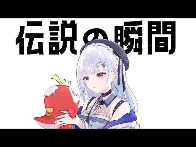 【ポケモンSV】逆６Vホゲータ育成日記　#２【にじさんじ/葉加瀬冬雪】のサムネイル