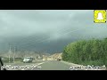 سلام ياديرتي هدى الشام