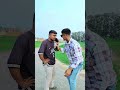 मुझे दो बार लूटा 🤣🤣 #youtubeshorts #comedyshorts #funnyvideo #tr2world #shorts #virelshorts #yt