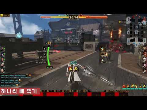 [사이퍼즈] 2월 하이라이트 3