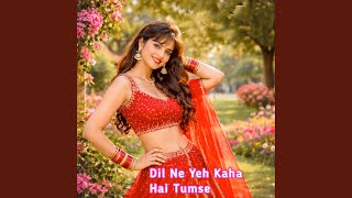 Dil Ne Yeh Kaha Hai Tumse - Jaydev kumar music