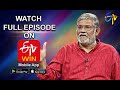Actor  writer tanikella bharani tells about working with rgv for shiva movie