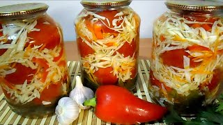 Невероятно вкусные ПОМИДОРЫ в КАПУСТЕ I Все просят рецепт! # 200