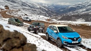 УАЗ Патриот, Hyundai Creta, Renault Duster и Kaptur в Дагестане